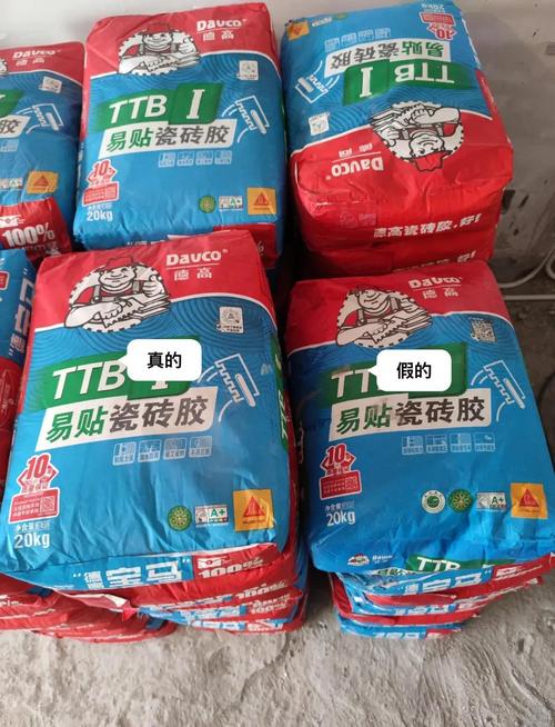 不同型号瓷砖胶外包装对比图