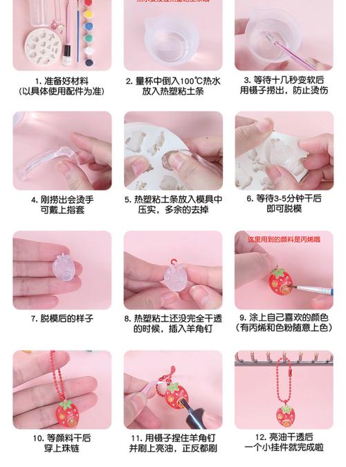怎么把教程的东西变成自己的?