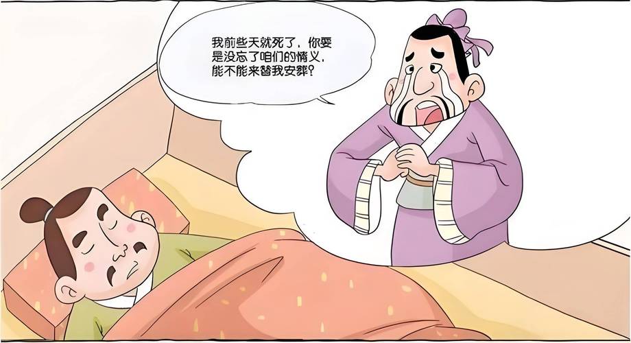 范式不是死套路，是给感受搭梯子