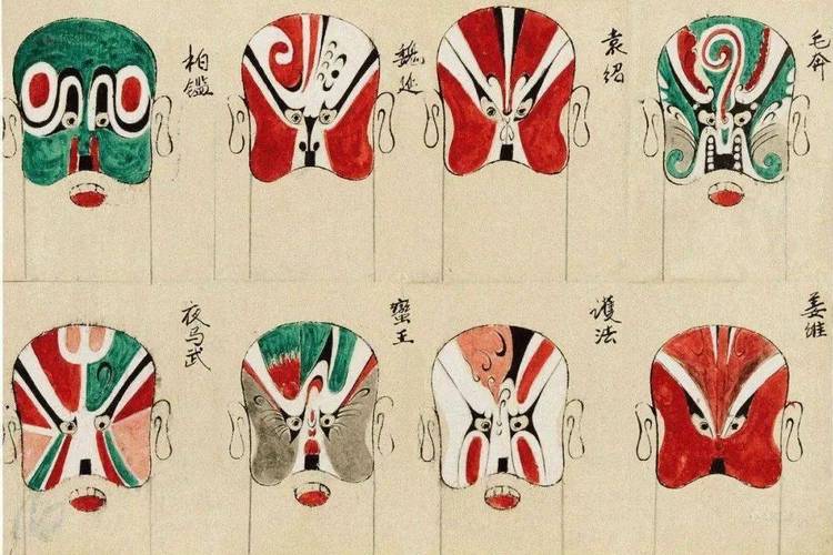 清代秦腔戏班木刻脸谱拓片