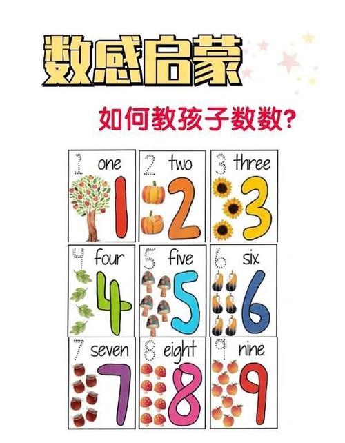 当造纸遇上数字时代,我们该教孩子什么