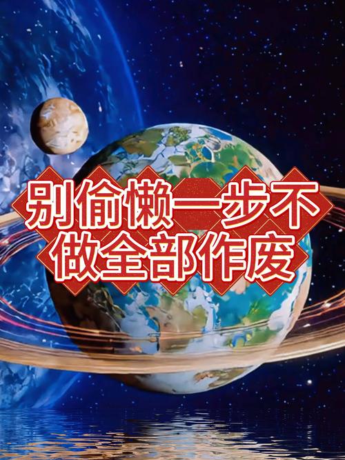 装复验证别偷懒，错一步白修