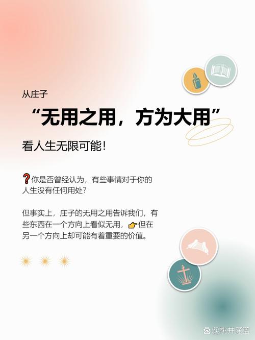 落地其实不用搞大而全