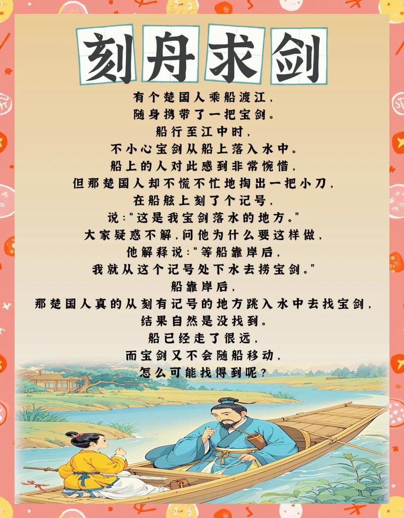 我搞懂了终身学习体系，才发现90%的人都学岔了