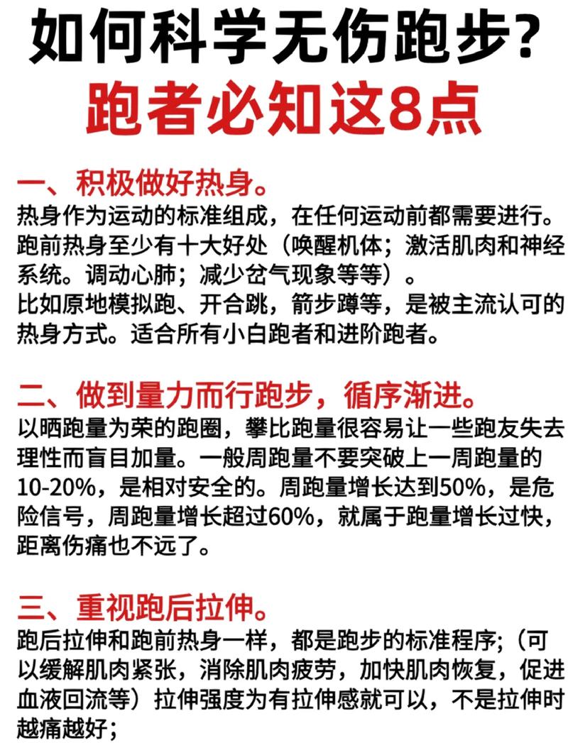 跑MRP总出问题？三个过来人攒的实用技巧