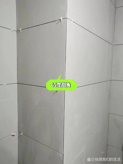 壁龛瓷砖45度碰尖倒角细节图
