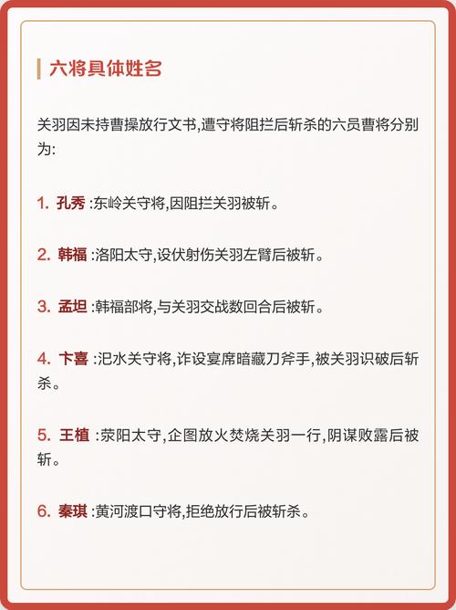 补个证,怎么就跟过五关斩六将似的