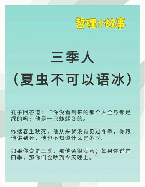 三、从盆栽到人:我们也在被“施肥”