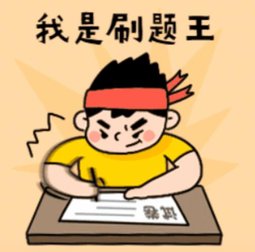 比起逼他刷题,先停下来做这件事