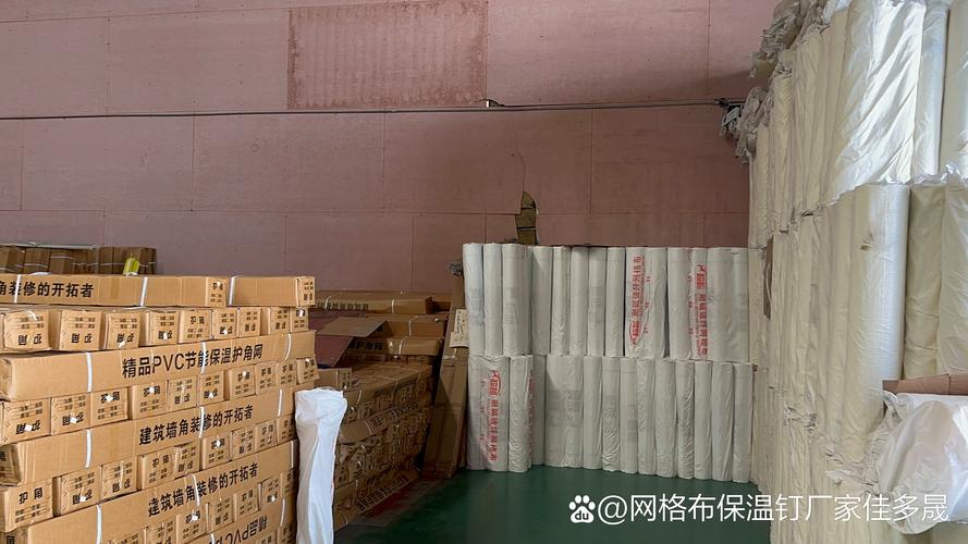 室内保温层施工网格布铺设细节图