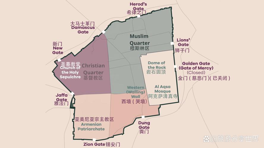 地图从来就不是客观的:带你戳破那些藏在地图里的谎言、鬼魂和隐秘野心-因为所以