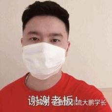 三个现成的招，今天遇上明天就能用