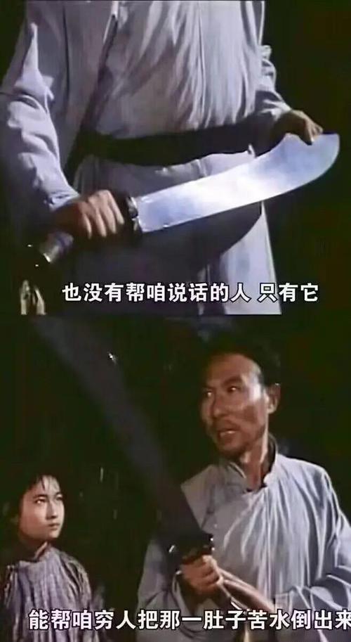 对普通人来说，它是趁手的刀，不是抢饭碗的贼