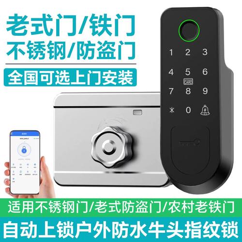 门禁系统实战:我们厂装人脸识别那些血泪教训-中远盛泰工业