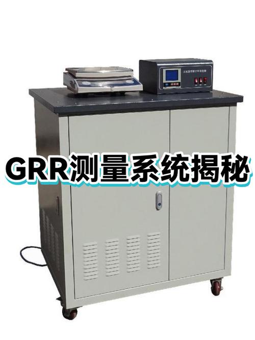 GRR超了，难道就要把量具全扔了？