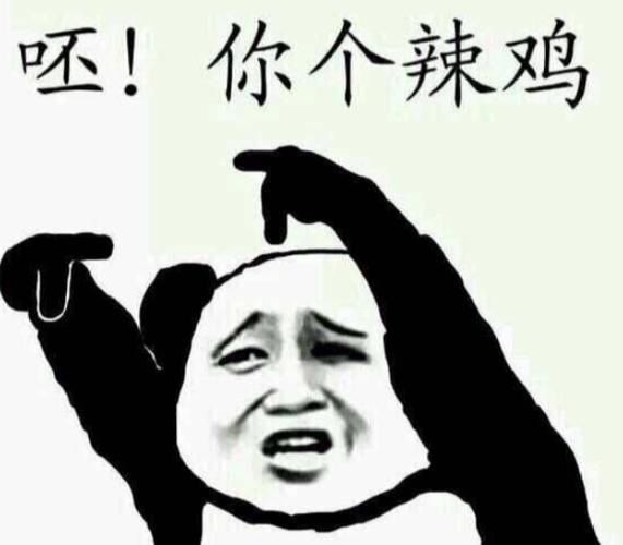 你以为的“为他好”，全是踩中涂鸦的雷区
