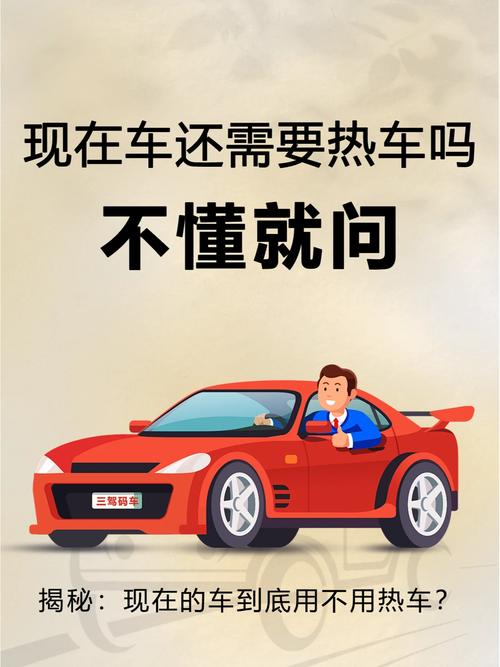 未来我们到底需不需要自己开车？