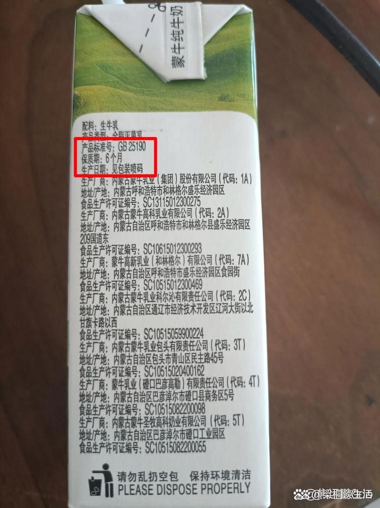 有效期?报废?你仓库那顶可能早就过期了