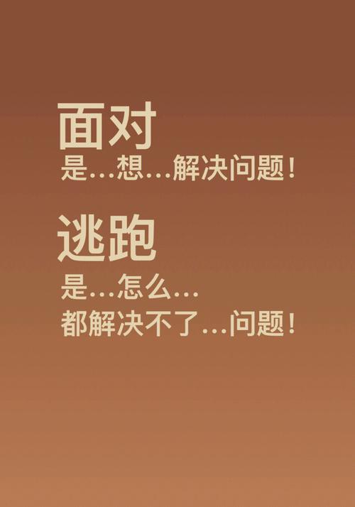 逃避现实？还是对抗焦虑的出口