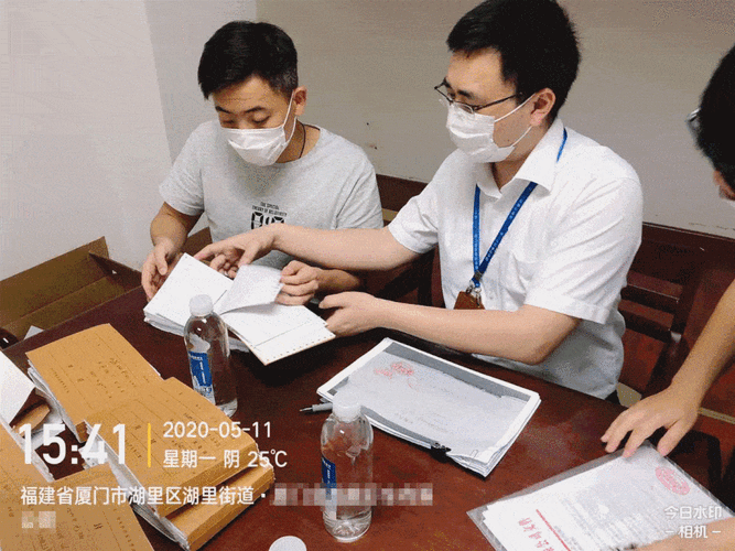 民事诉讼中手机原始载体核对证据场景