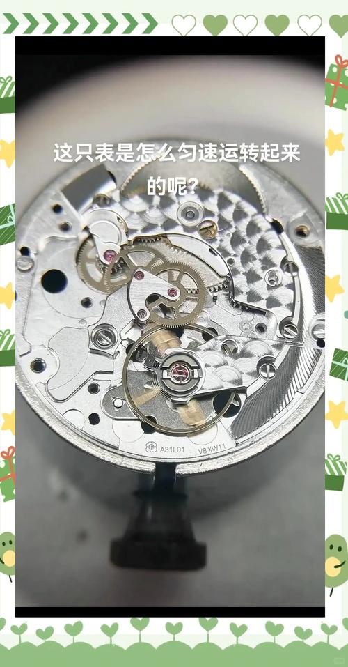 老旧秒表与现代MTM软件对比工业工程
