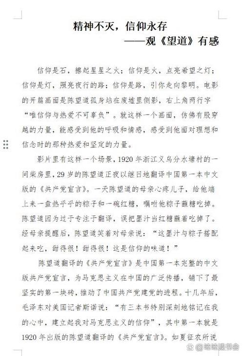 八、踩坑总结:给后来者的几条血泪建议