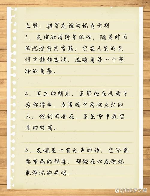给想参与的朋友几句实在话