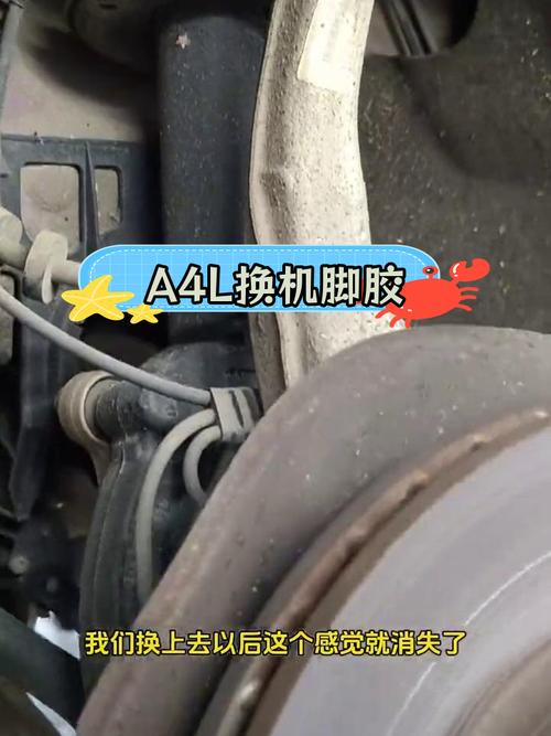 别听忽悠！这几种情况真不用急着换机脚胶