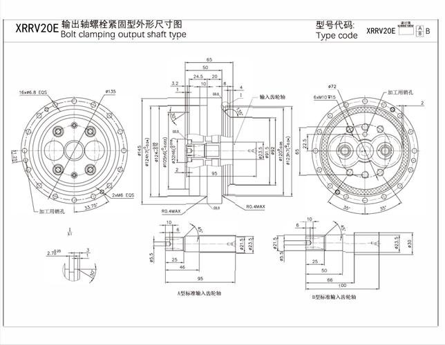 工业机械手关节减速机内部结构剖面图