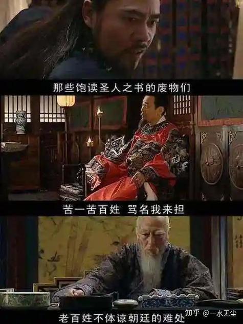 施工脏话连篇,我来捋顺