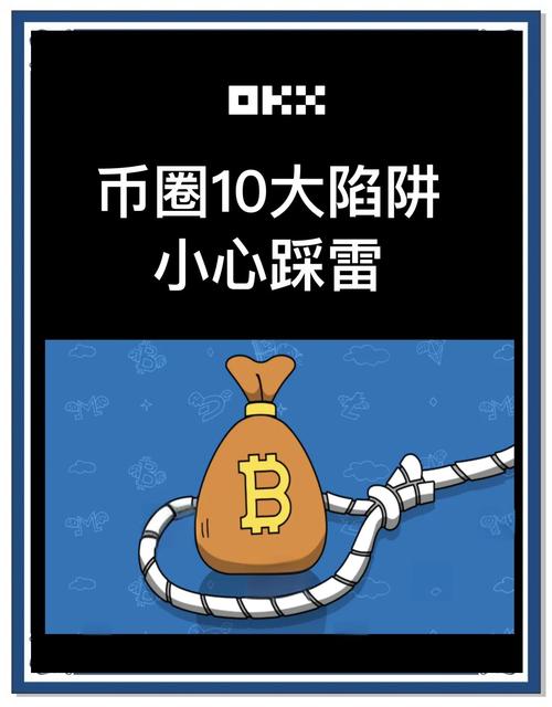 普通人不用炒币,也能分到Tokenization的蛋糕