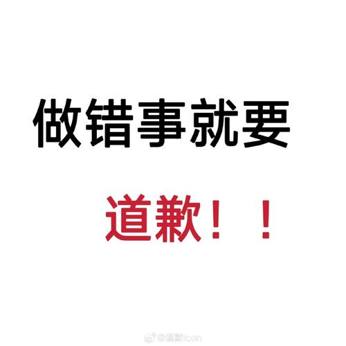 ⚠️ 特别提醒：小白最爱犯的错