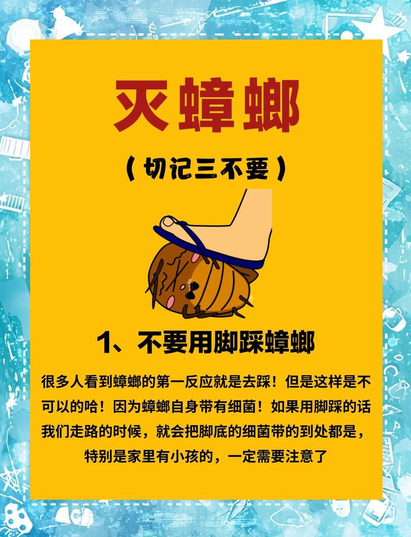 别神化，也别踩烂，轻工研发永远解决不完问题