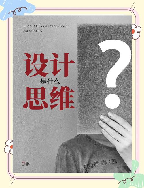 工业风装修问到底：资深工程师的11个硬核回答