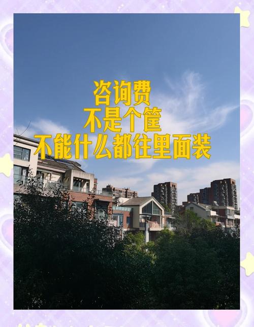纳米不是筐，别啥都往里装