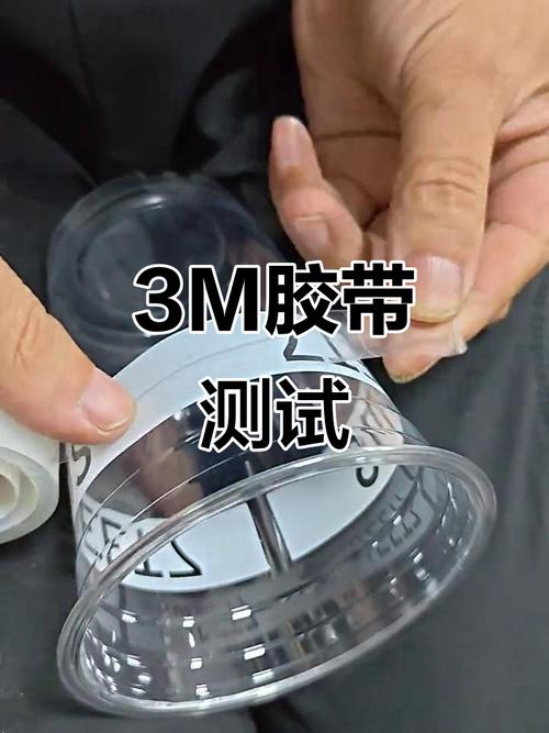 胶带测试强附着力底漆效果实拍