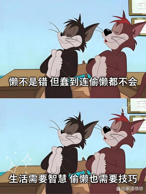 这些错哪里是不会,明明是脑子在“偷懒”