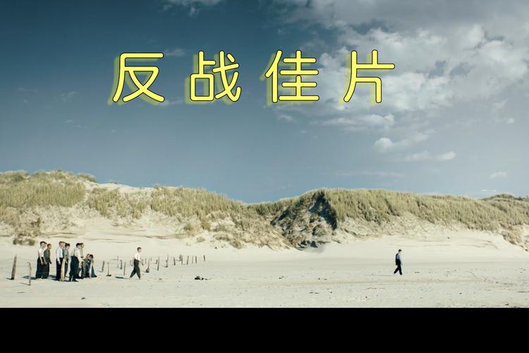 真要签，怎么反向拆雷？
