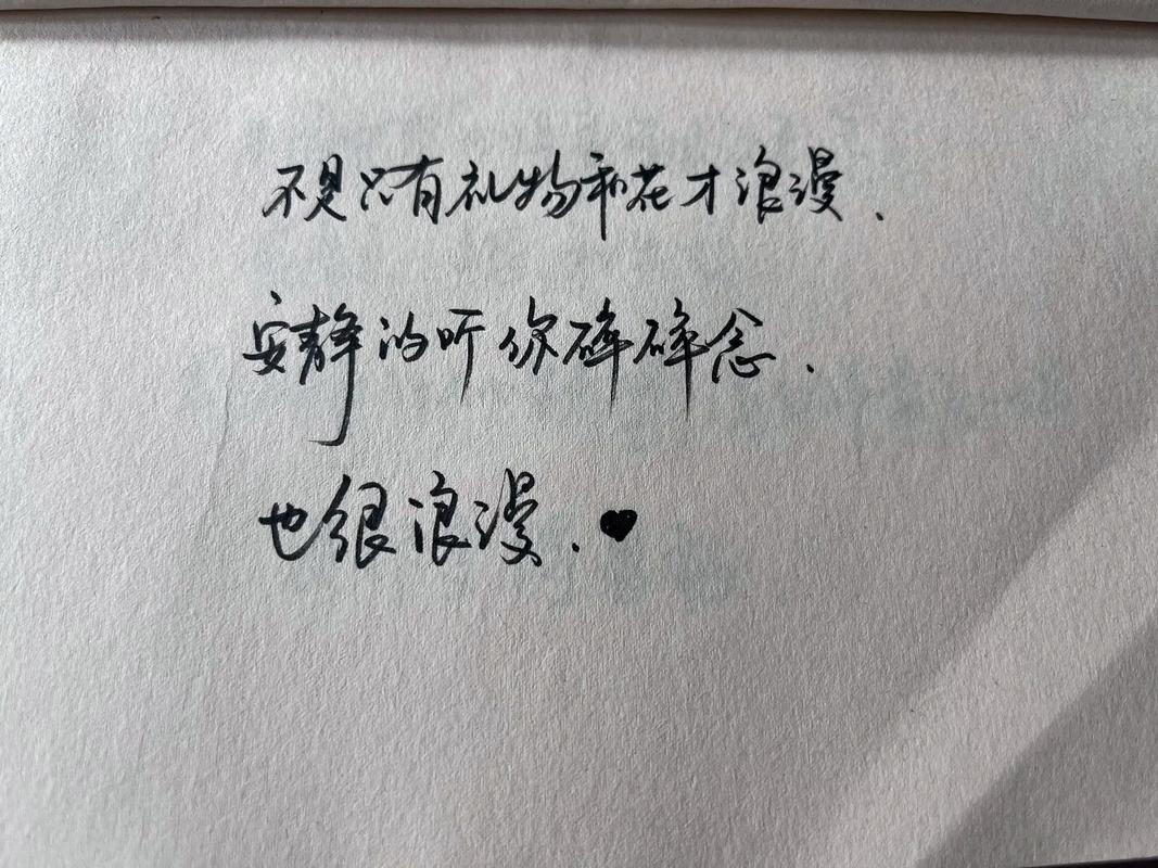 最后的碎碎念:保存的不是花,是那个瞬间