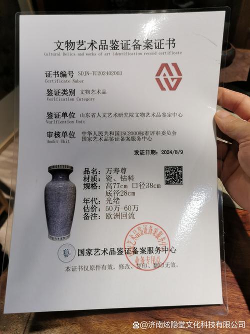 你以为的