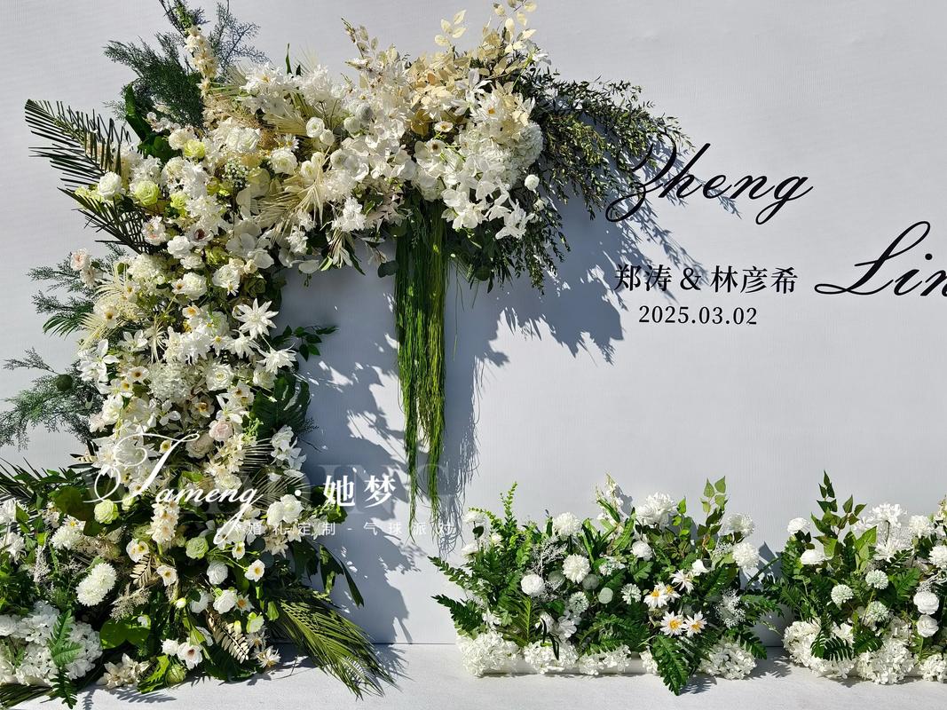 婚礼签到台森系鲜花布置细节实拍
