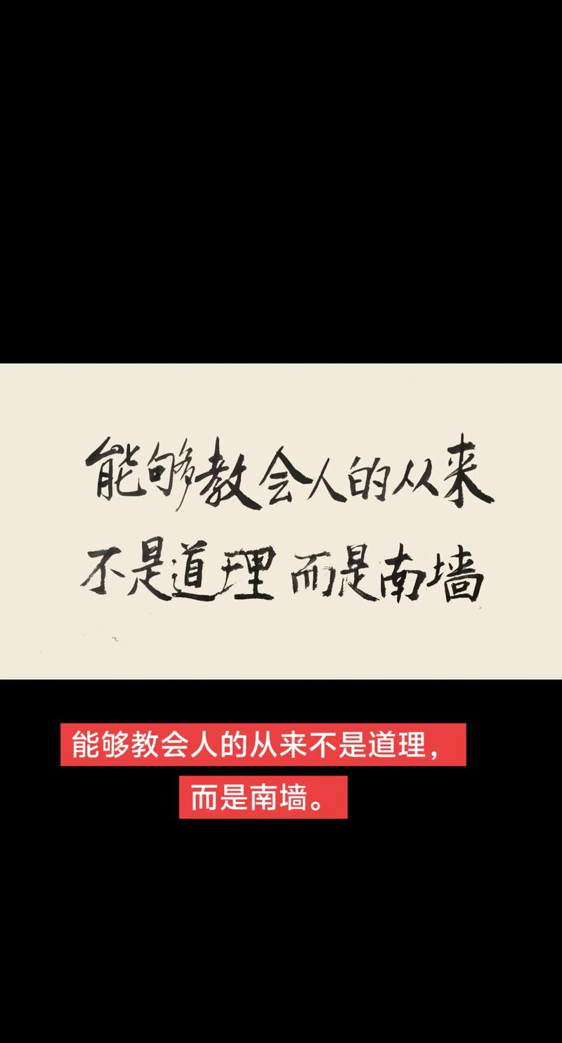 说点人话:你需要的不是玄学,而是有人帮你把地基打牢