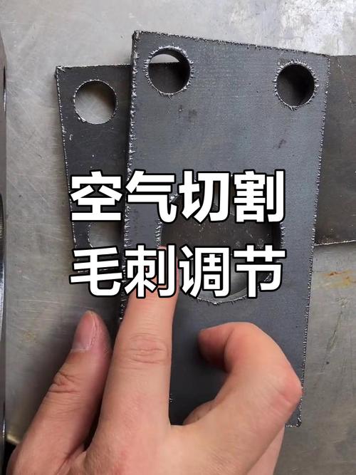数控剪板机剪切不良毛刺图