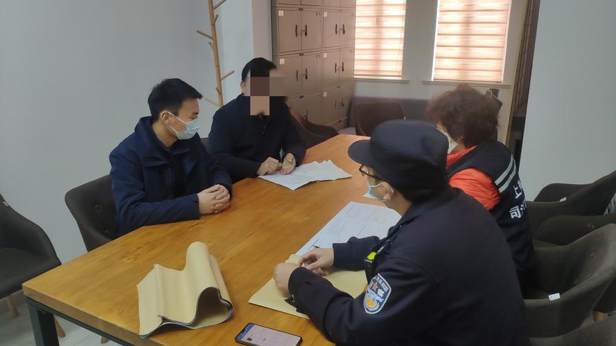 城市租房转租纠纷协商现场照片