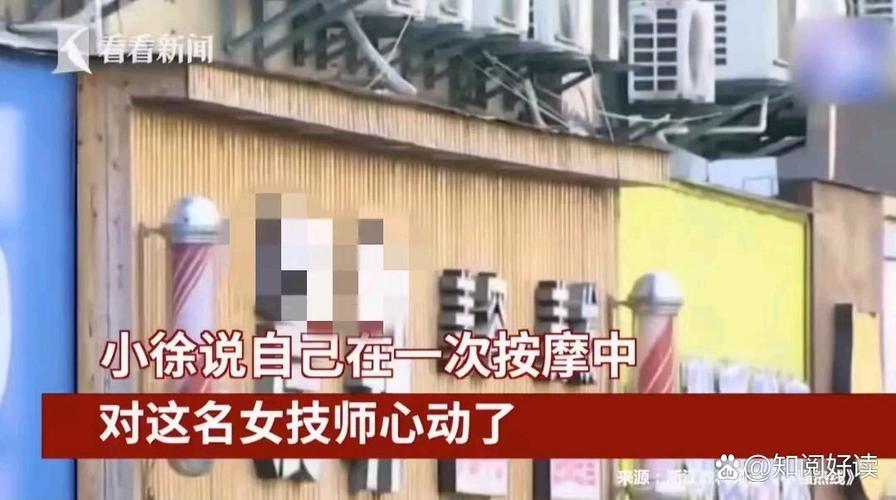 从差点裁掉老技师到拿他当宝——一次SOP降维打击