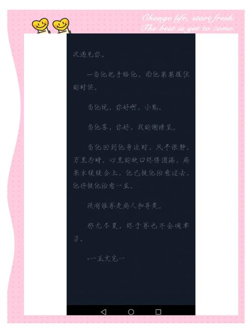 另一个容易被忽略的暗病