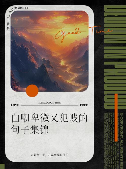 别神话硅谷，也别看轻自己