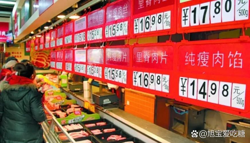 三、当代切片:被低估的物价与真实的市井