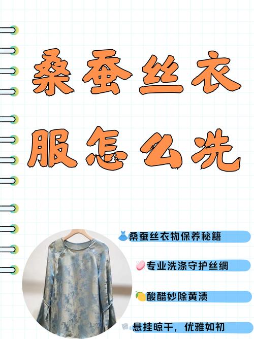 洗干净只是第一步，防黄比洗更重要