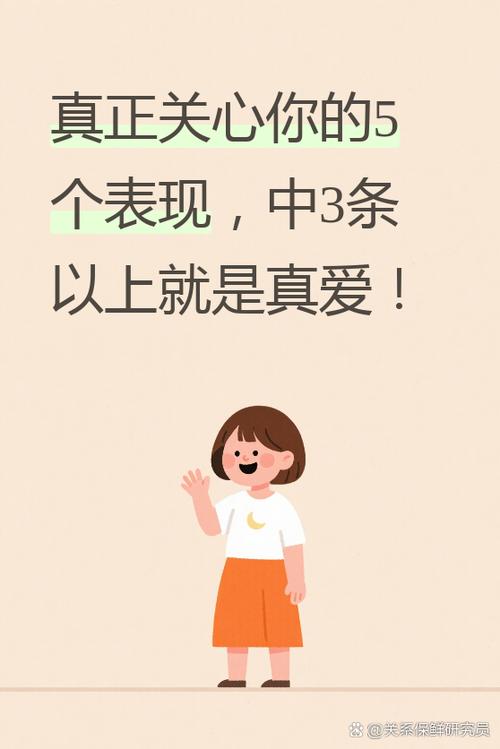 别扯级别划分,聊聊普通人真正关心的两件事